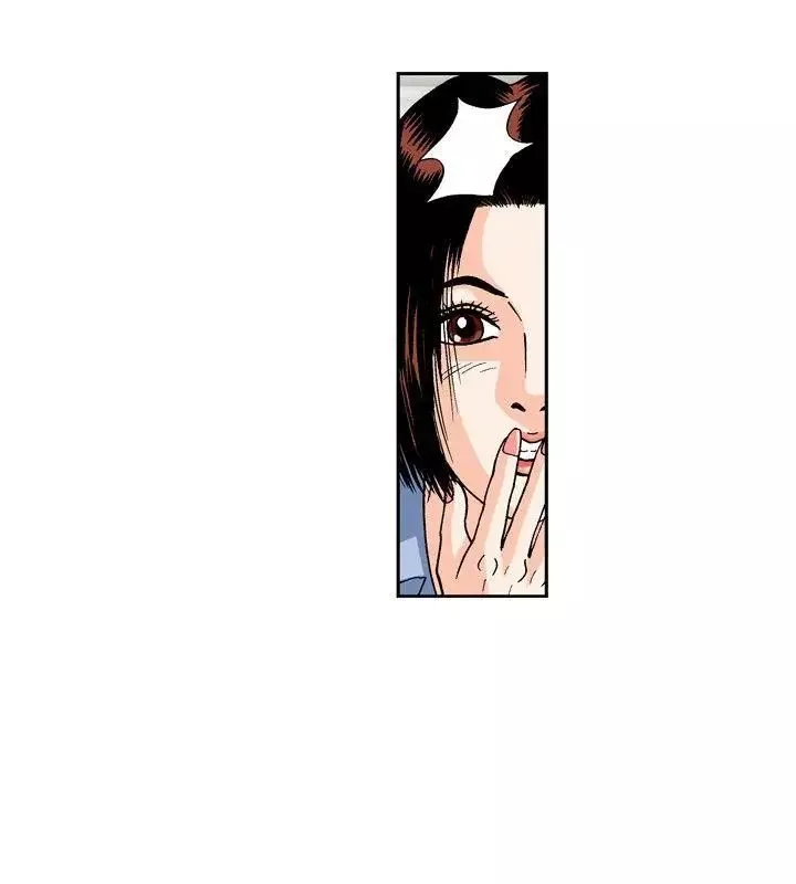 療癒女孩第35話