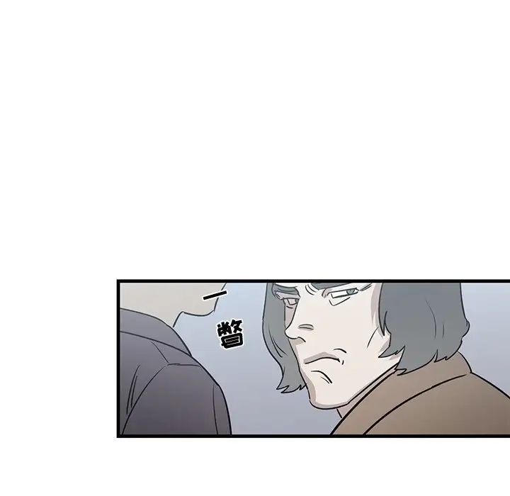 牵我手好吗?第19话