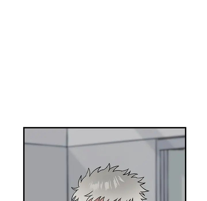 牵我手好吗?第19话