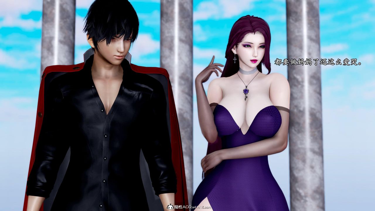 [3D]奴役三界人间第48话