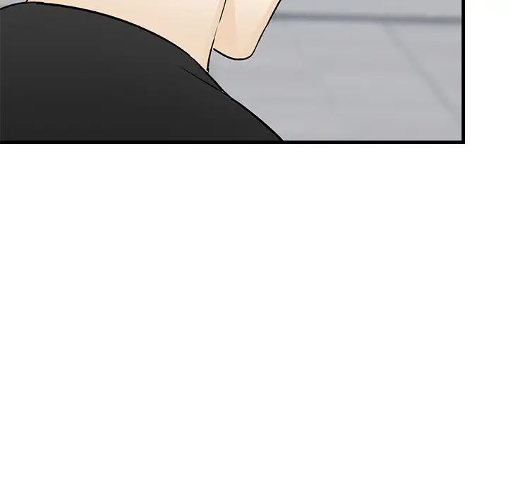 牵我手好吗?第20话