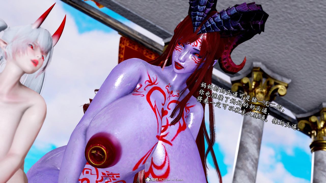 [3D]奴役三界人间第49话