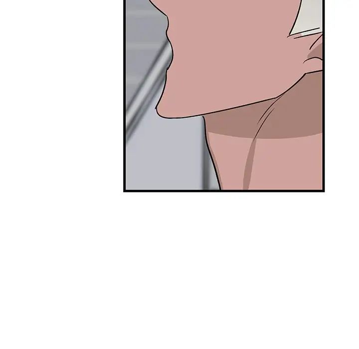 牵我手好吗?第21话