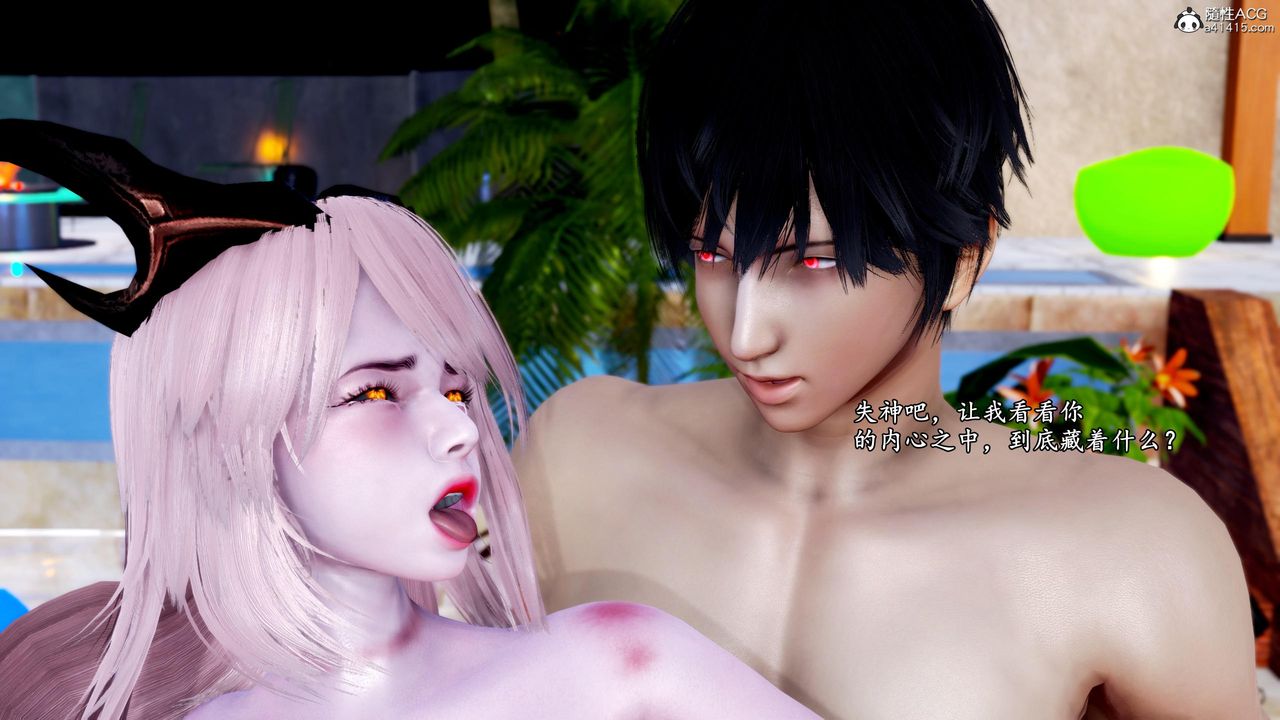 [3D]奴役三界人间第50话