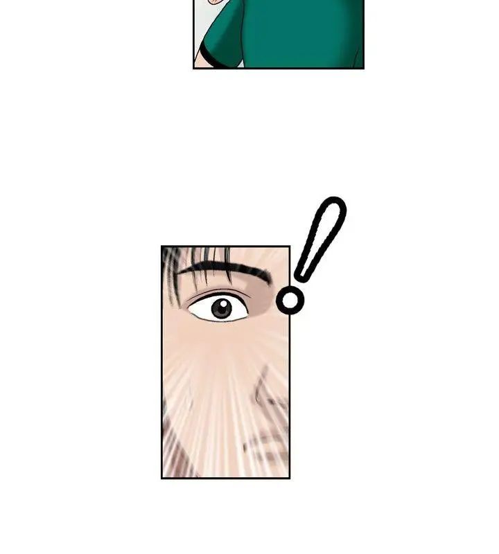 疗癒女孩第50话