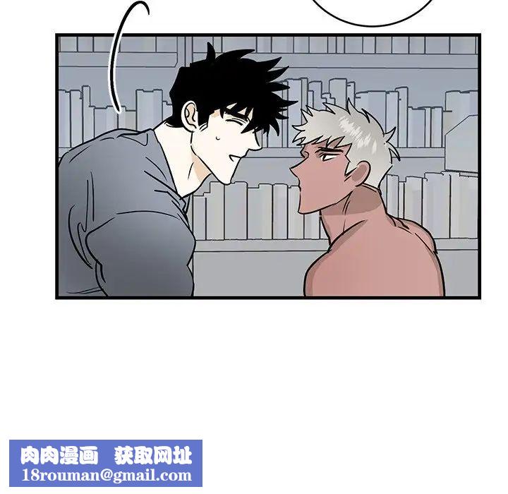 牽我手好嗎?第22话