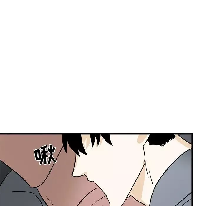 牵我手好吗?-第22话 - 图片 76