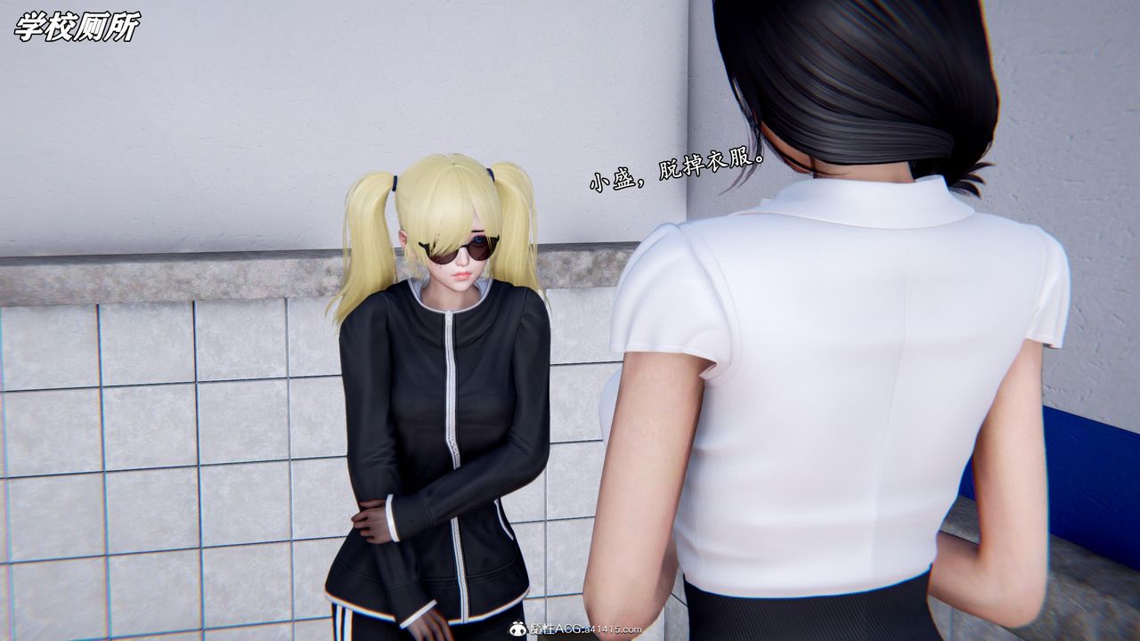 [3D]奴役三界人间第51话