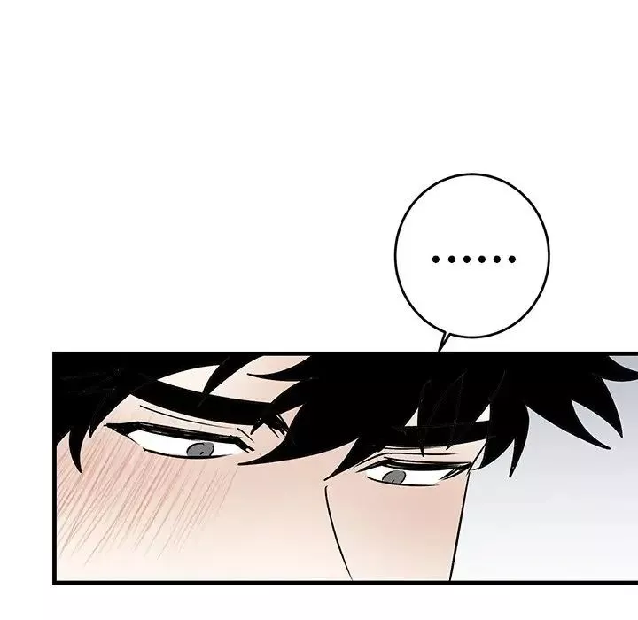 牵我手好吗?-第23话 - 图片 81