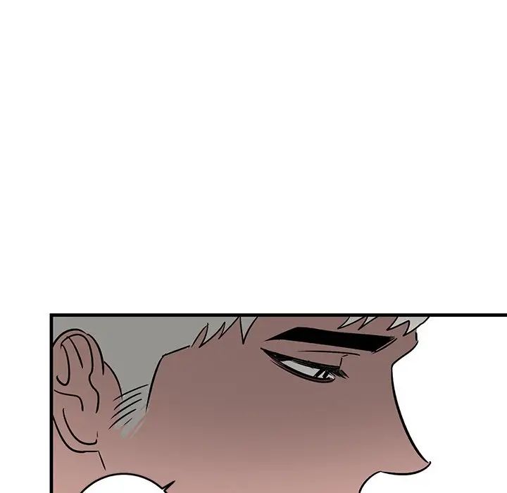 牵我手好吗?第24话