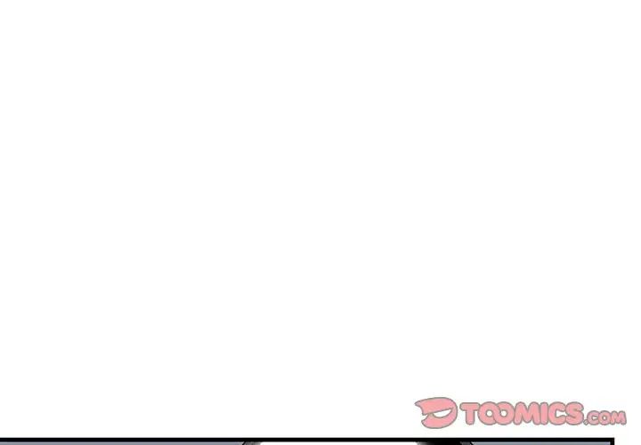 牵我手好吗?第25话