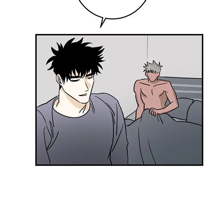 牵我手好吗?第25话