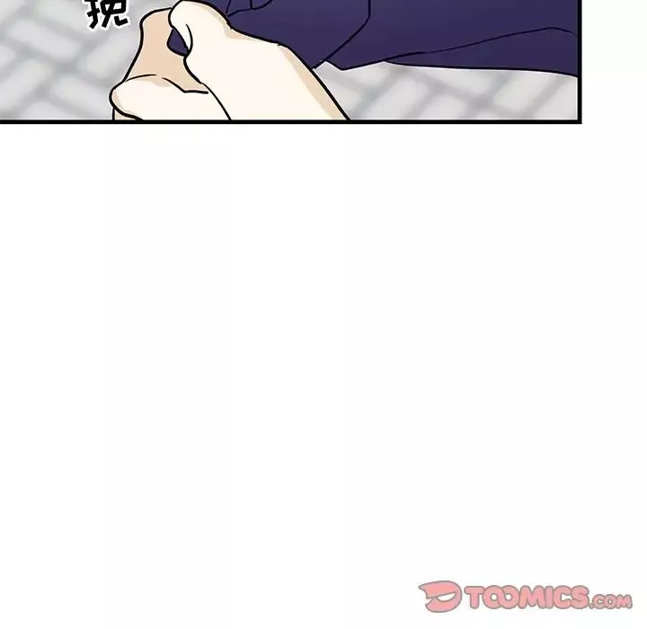 牽我手好嗎?第25话