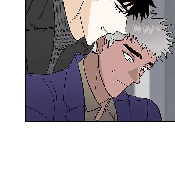 牵我手好吗?第25话