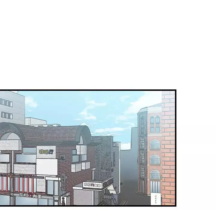 牽我手好嗎?第26话
