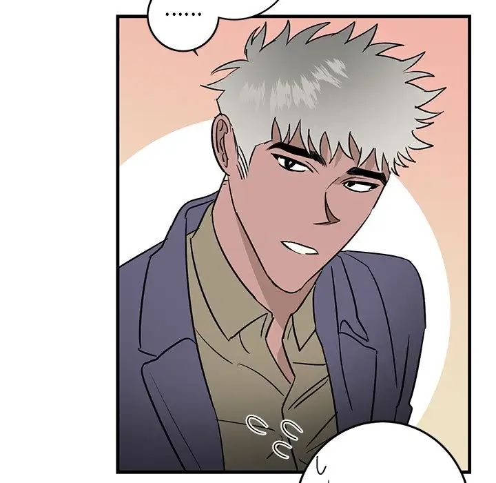 牵我手好吗?第26话