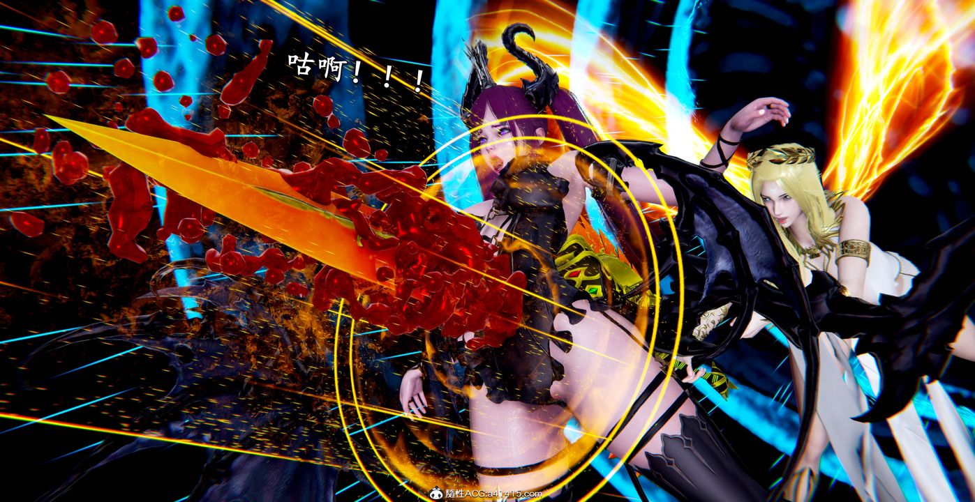 [3D]奴役三界人间第54话