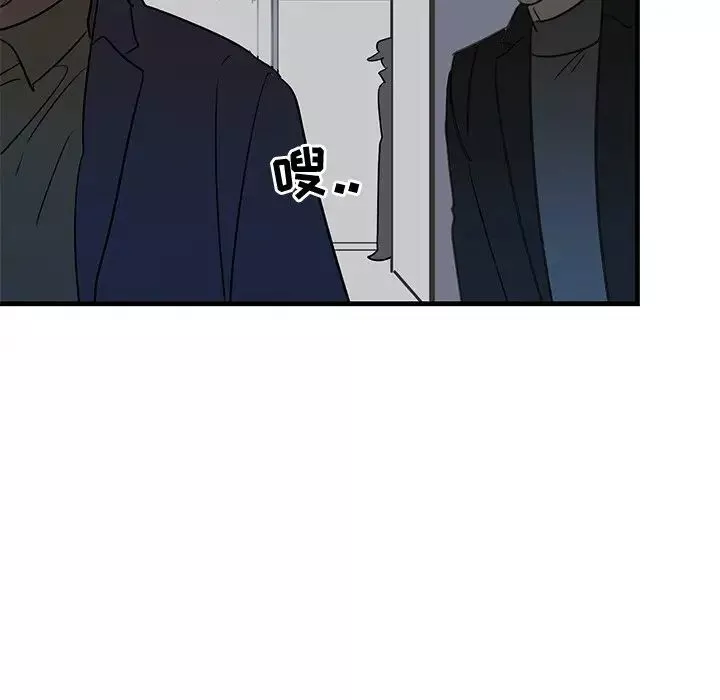 牽我手好嗎?第26话