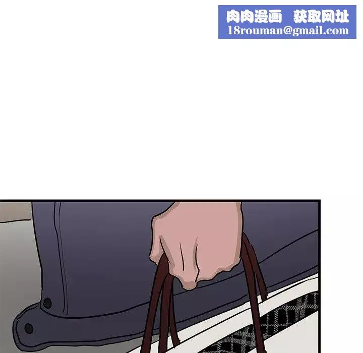 牽我手好嗎?第26话