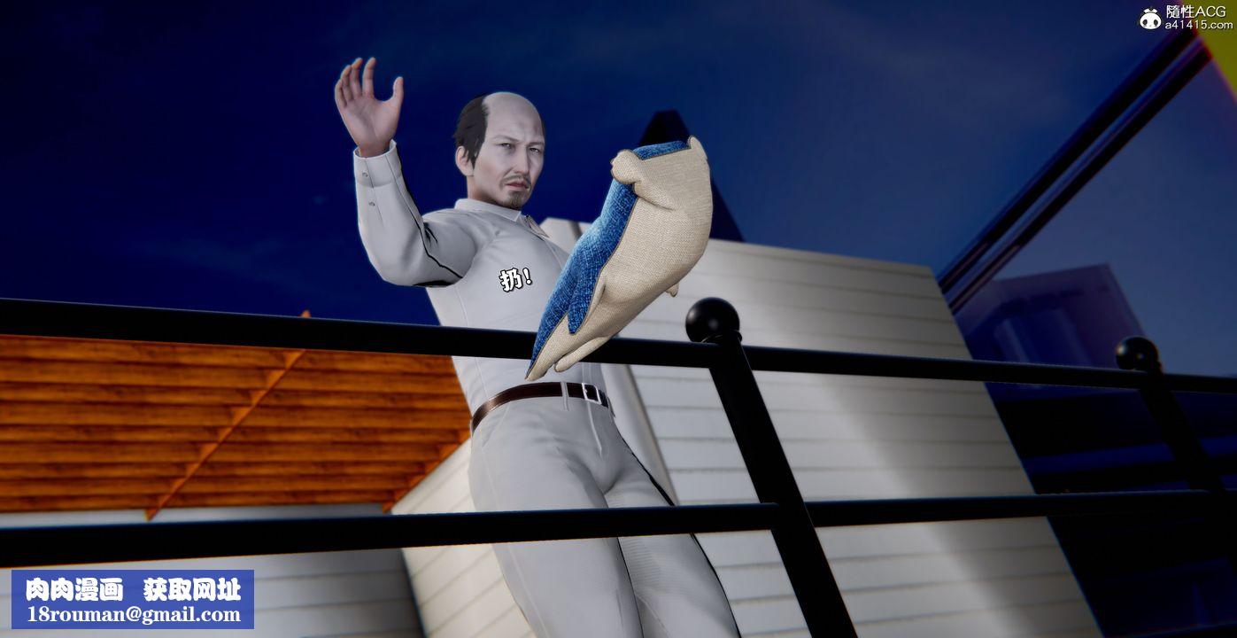 [3D]奴役三界人间第54话