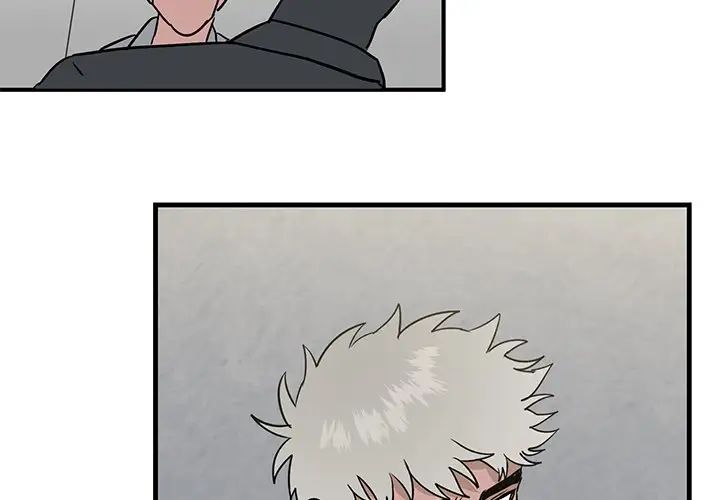 牵我手好吗?第27话