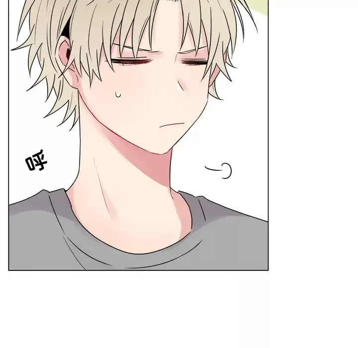 以爱为画第6话