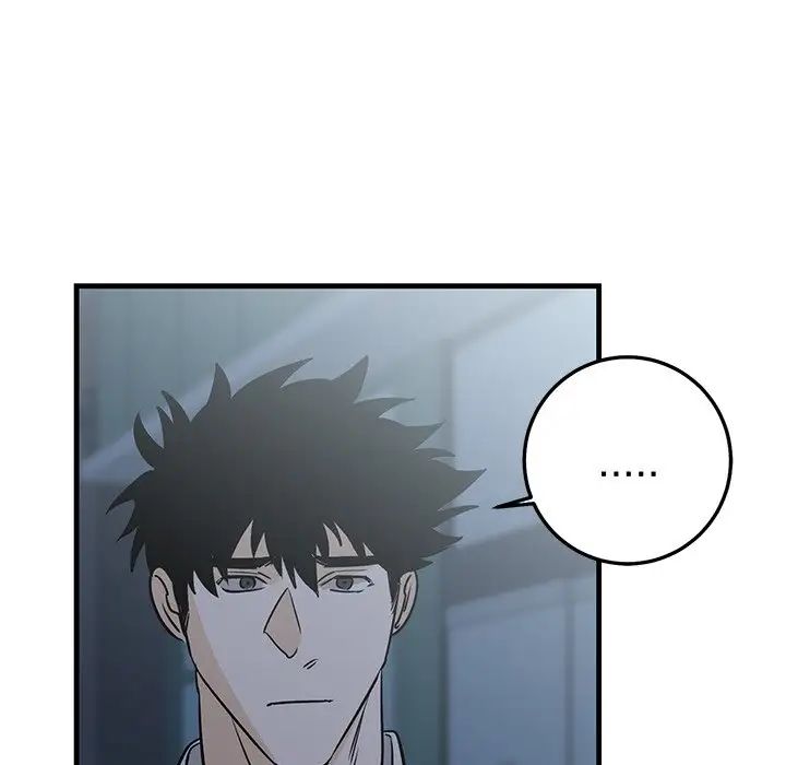 牽我手好嗎?第27话