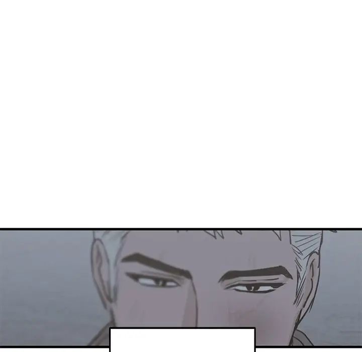 牵我手好吗?第27话