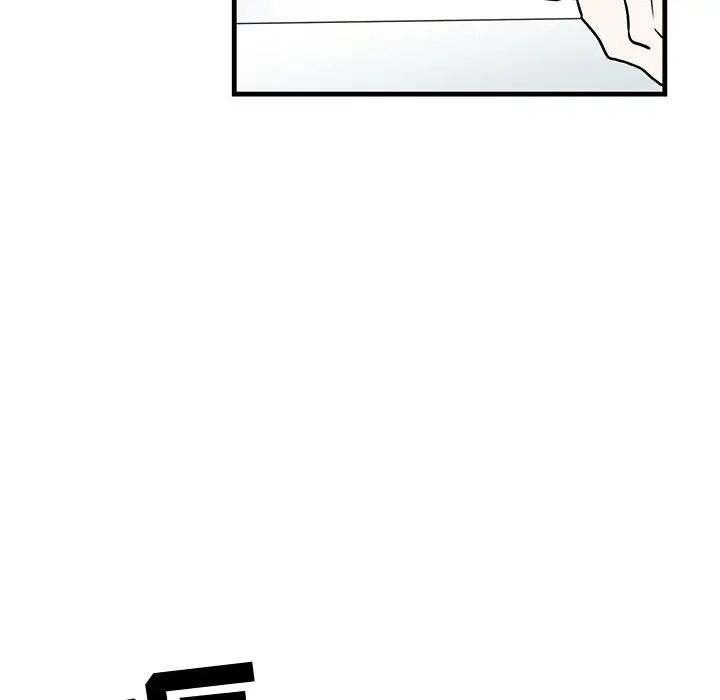 牵我手好吗?第27话