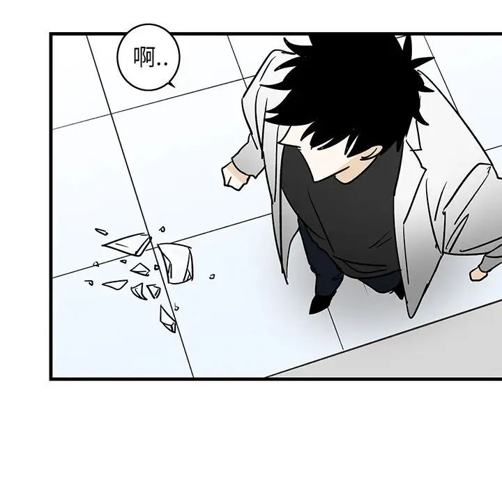 牽我手好嗎?第27话