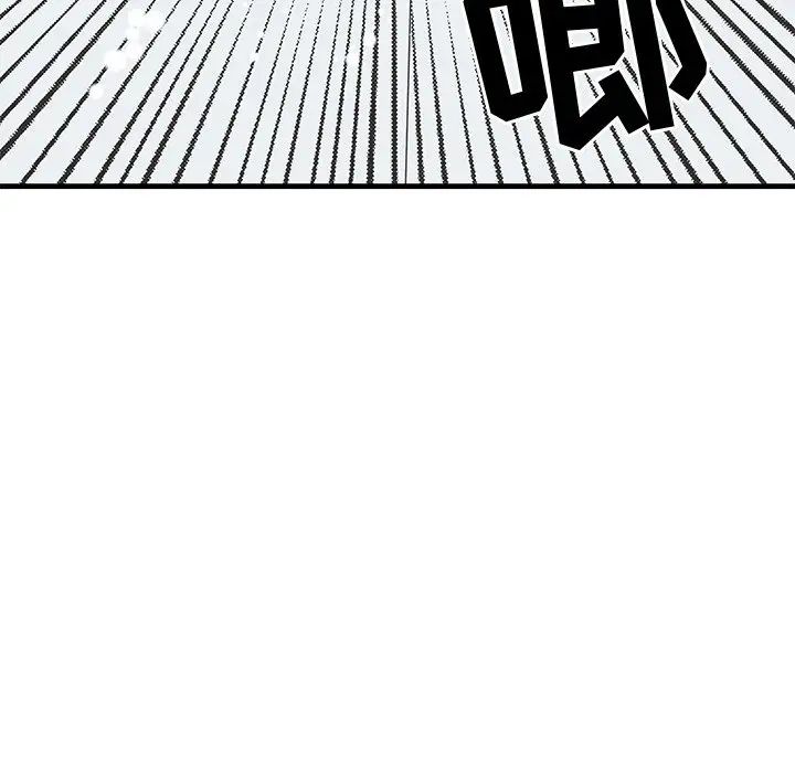 牵我手好吗?第27话