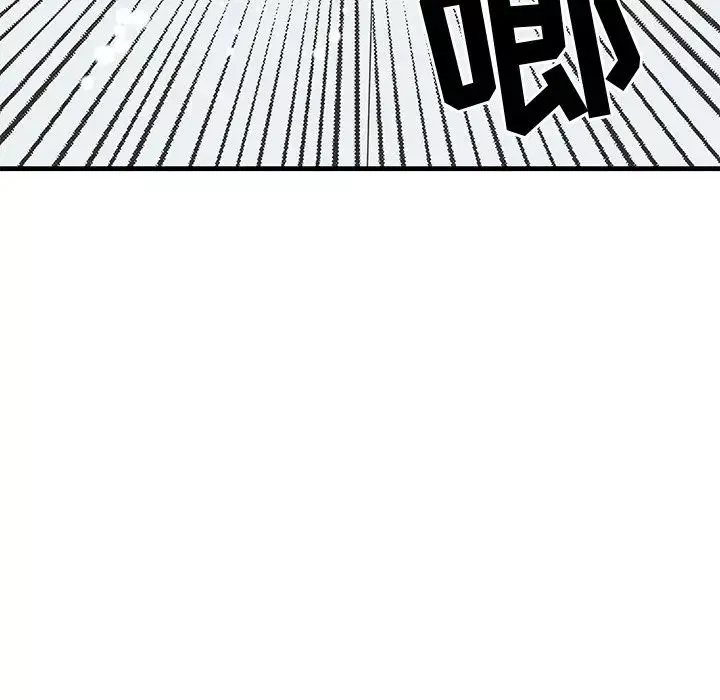 牽我手好嗎?第27话
