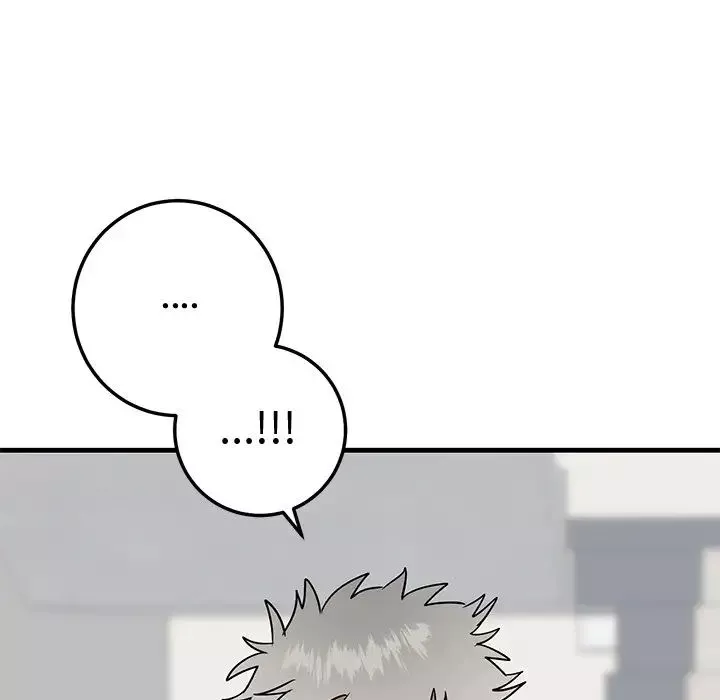 牽我手好嗎?第27话