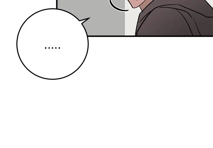 牵我手好吗?第28话