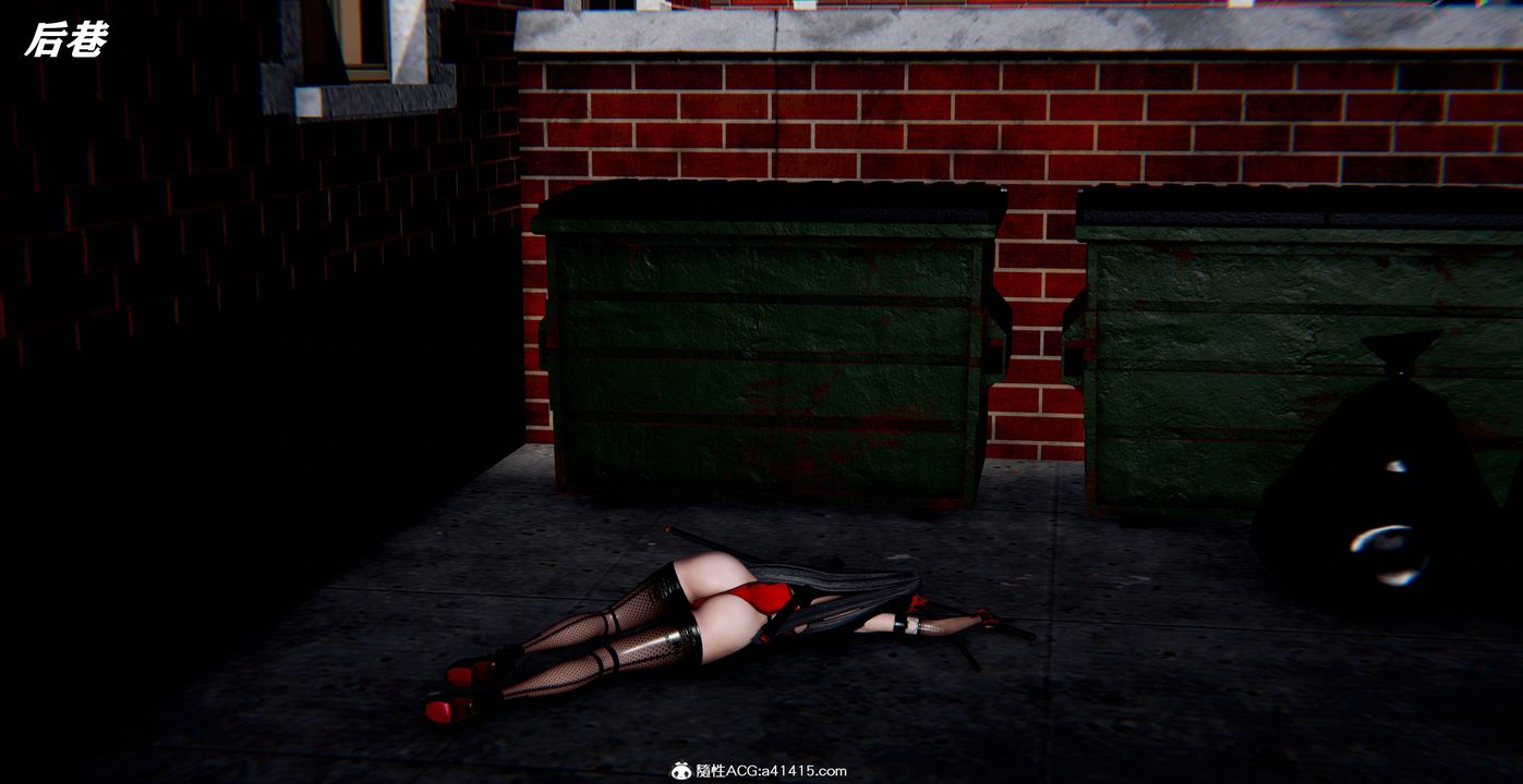 [3D]奴役三界人间第55话