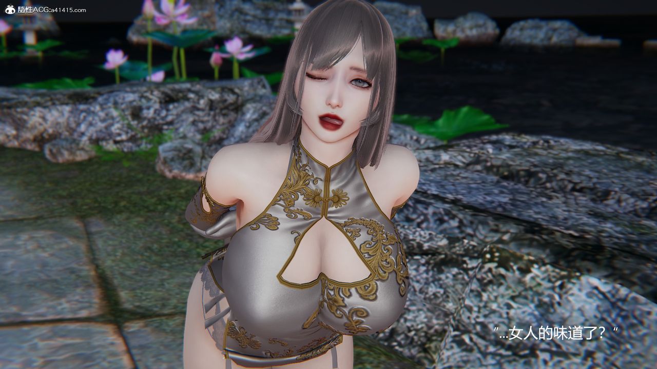 [3D]刺杀武圣第01话