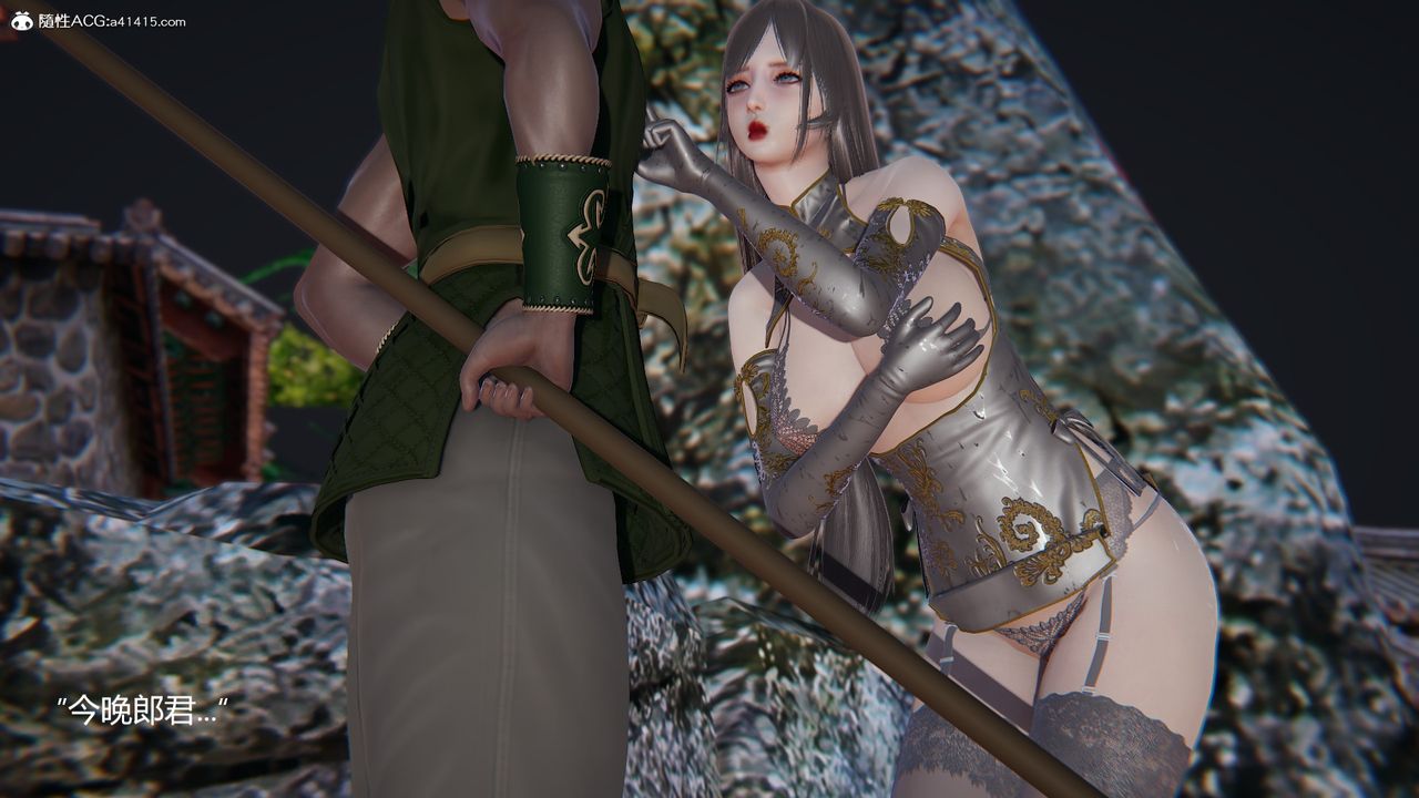 [3D]刺杀武圣第01话