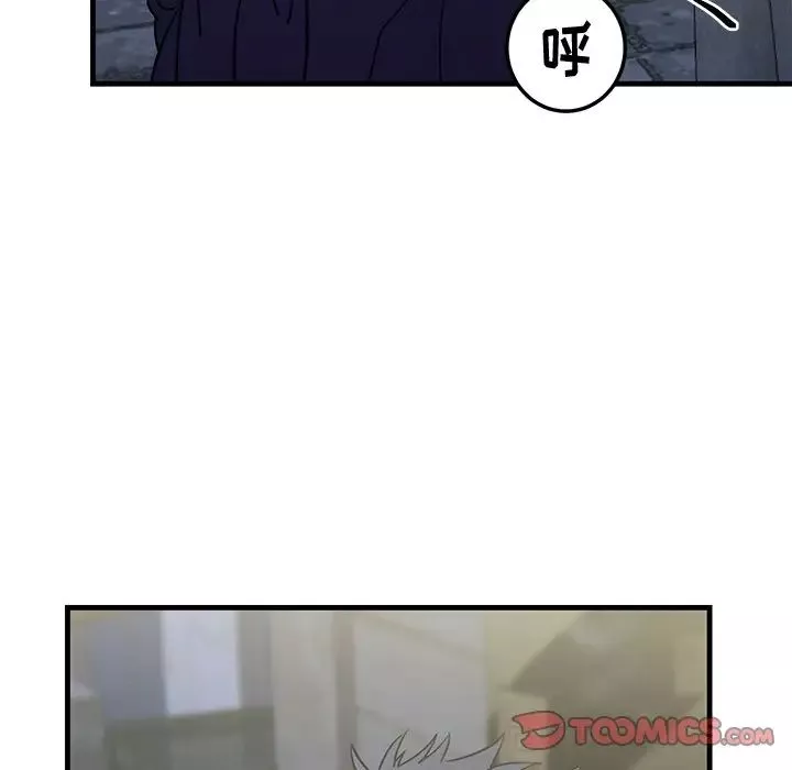 牵我手好吗?-第28话 - 图片 98