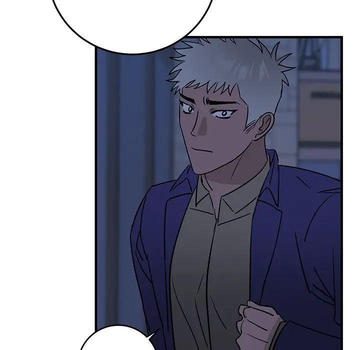 牵我手好吗?第29话