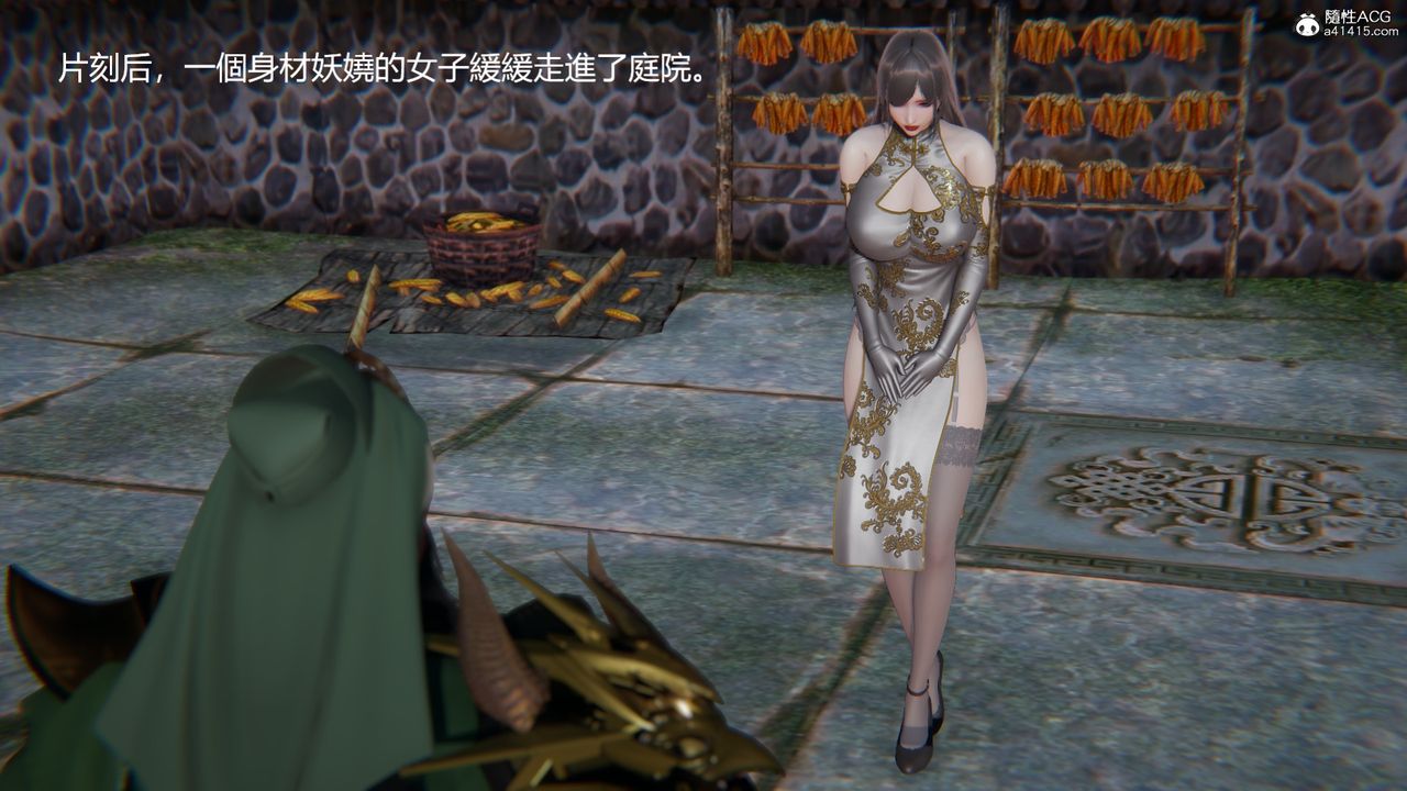 [3D]刺杀武圣第03话