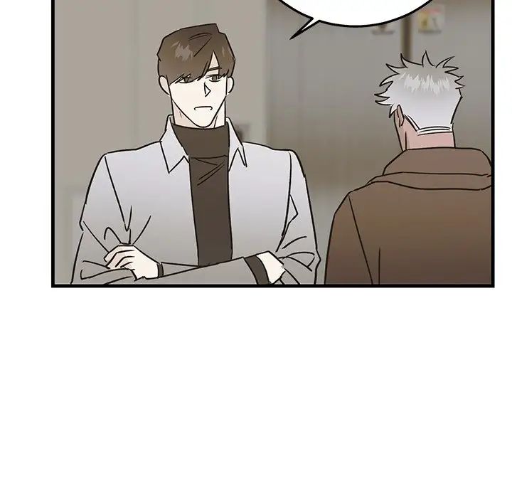 牵我手好吗?第30话