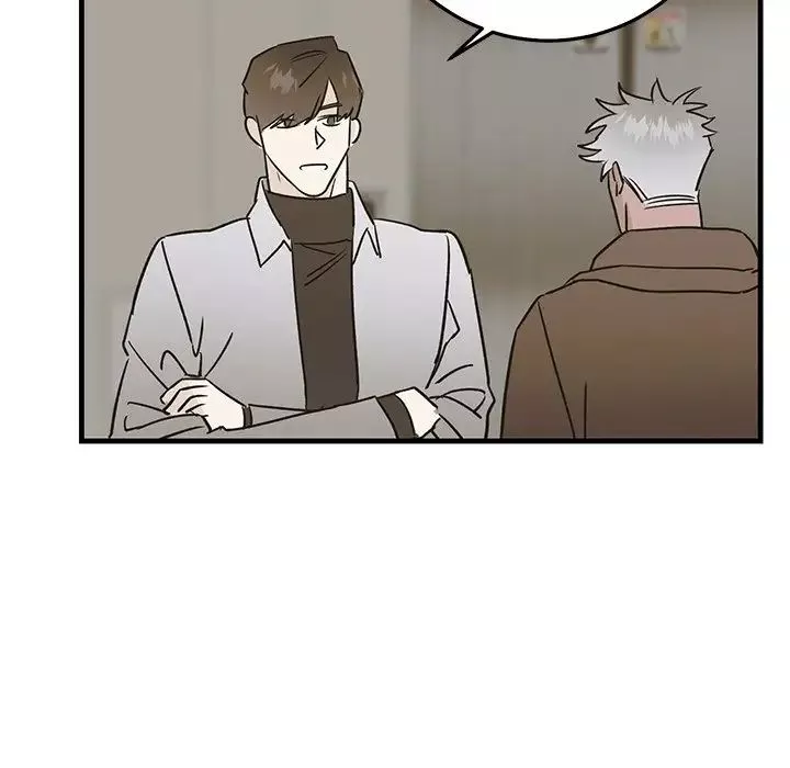 牽我手好嗎?第30话