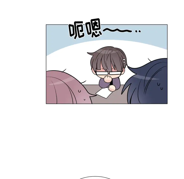 以爱为画第10章