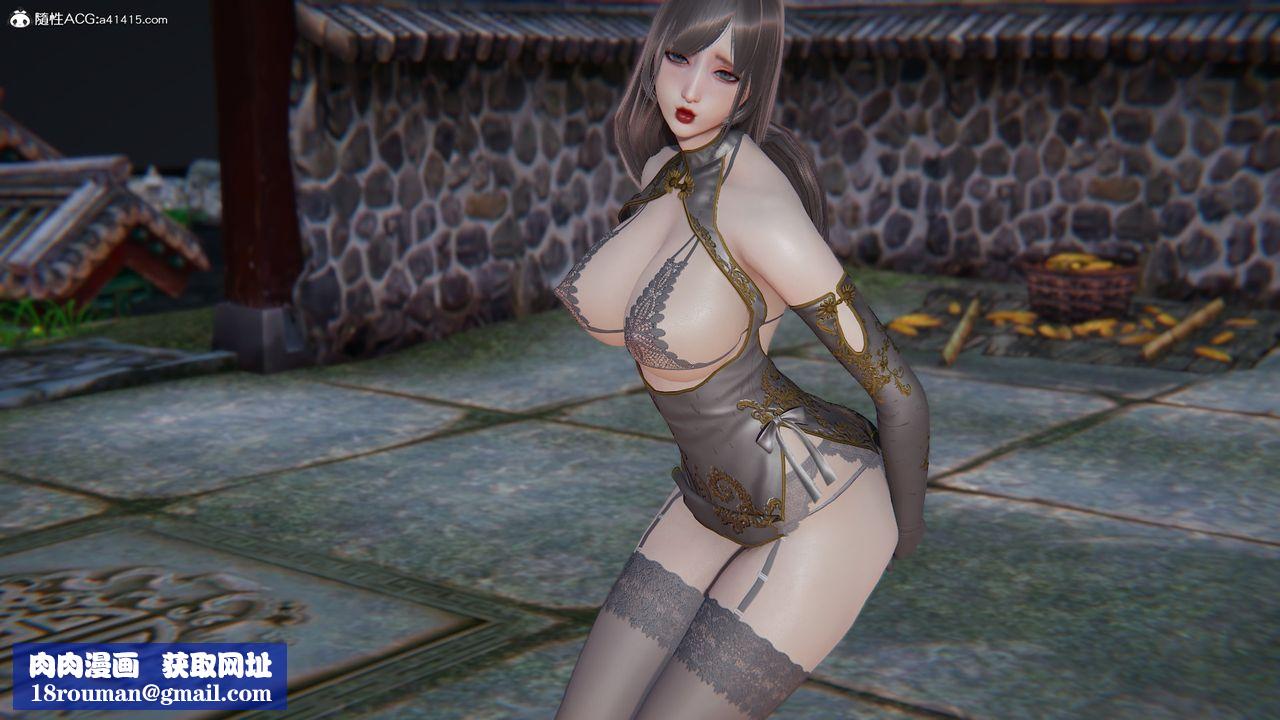 [3D]刺杀武圣第03话