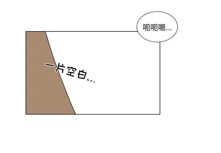 以爱为画第16章