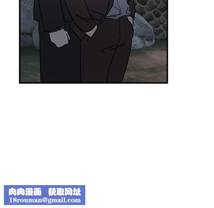 牽我手好嗎?第31话