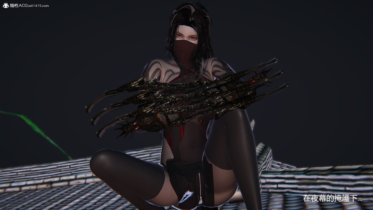 [3D]刺杀武圣第05话