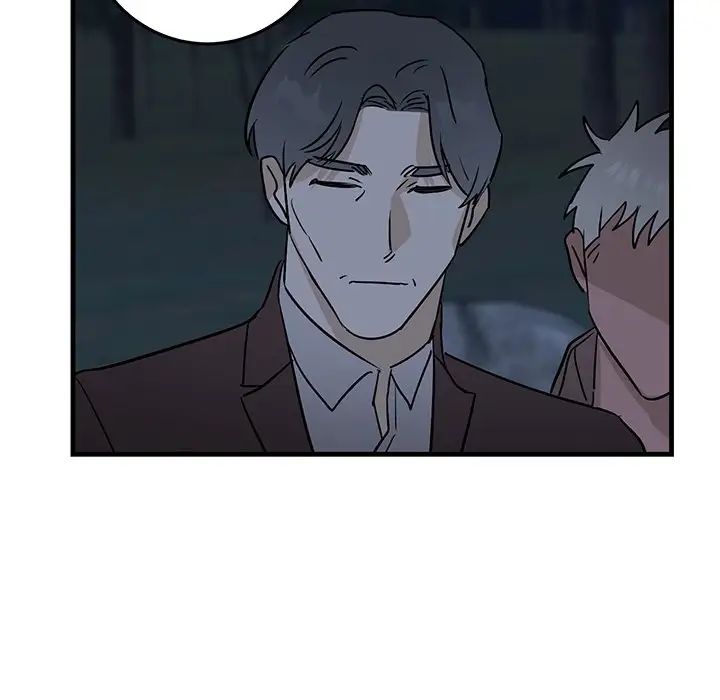 牵我手好吗?第32话