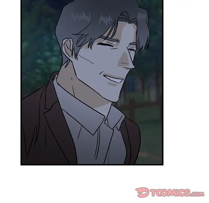 牵我手好吗?第32话