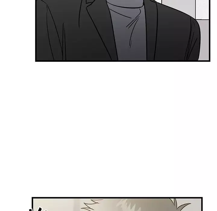 牽我手好嗎?第32话